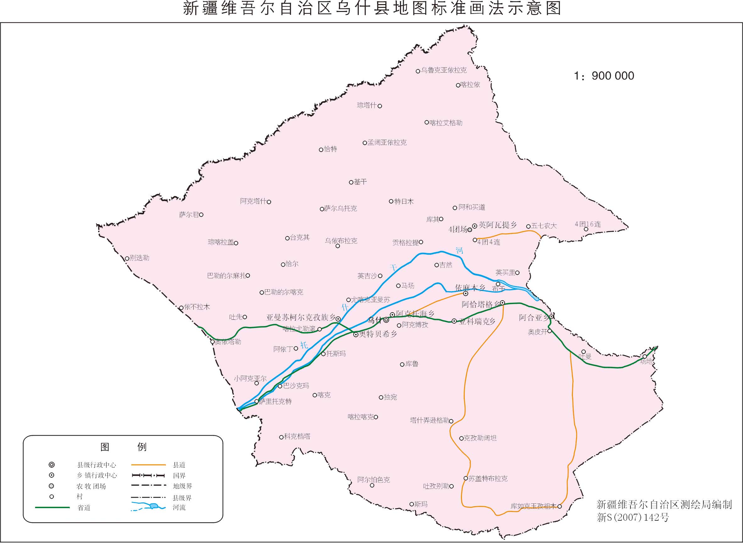 新疆乌什县地图图片