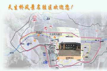 是南京市市立 凤凰岛旅游区位于扬州市东郊,距市区仅10公里,水陆交通
