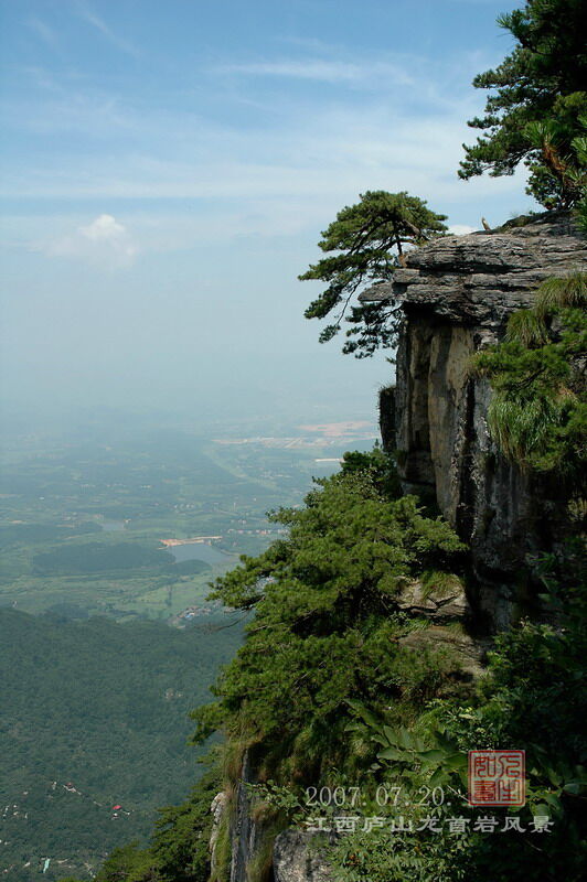 江西庐山龙首岩