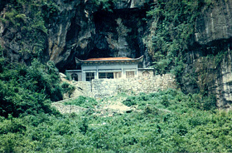 湄江风景区-仙女寨-观音岩-藏君洞-塞海湖-龙泉峡-古神州-仙人府-大