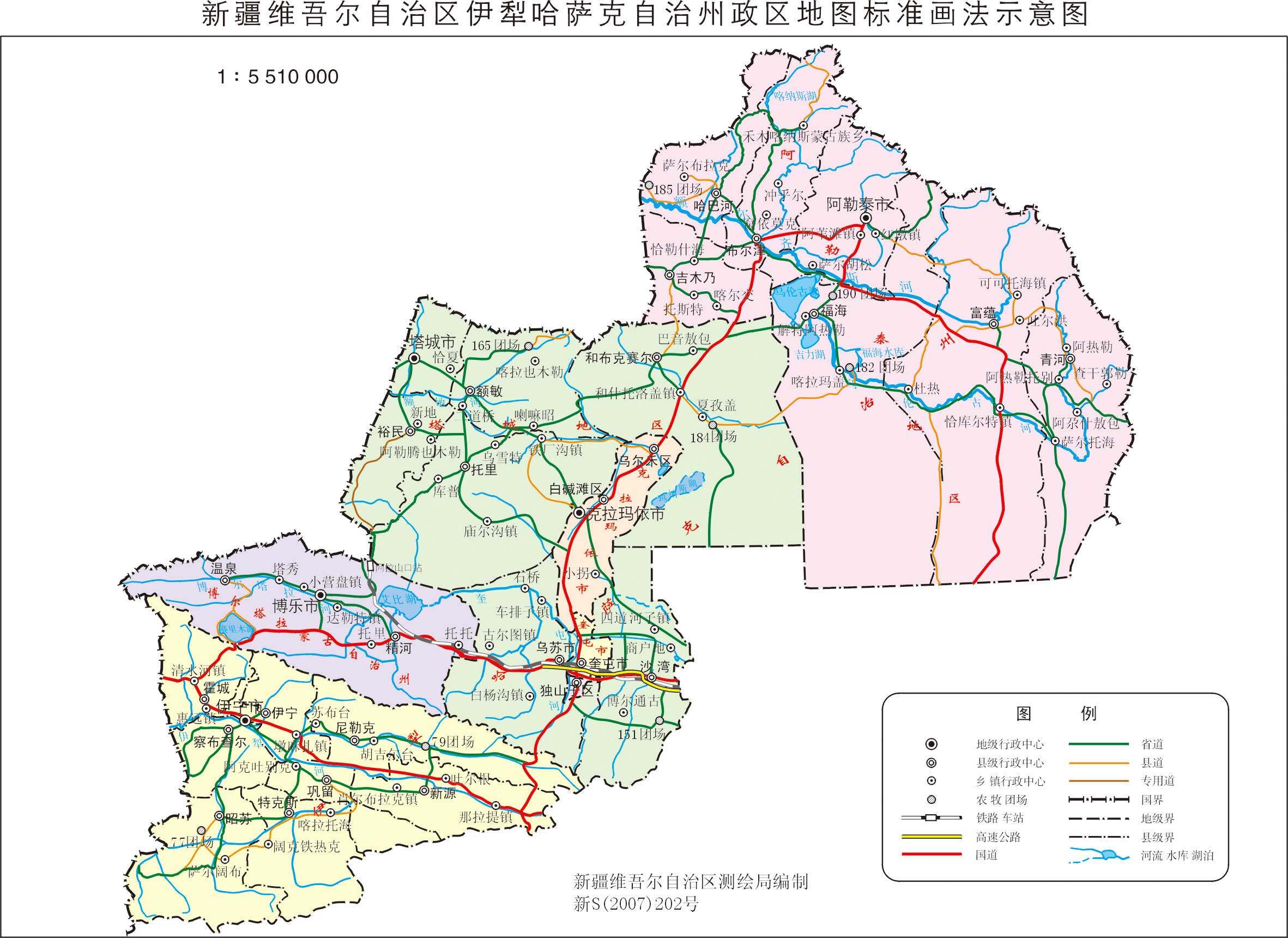 新疆伊犁州政区地图