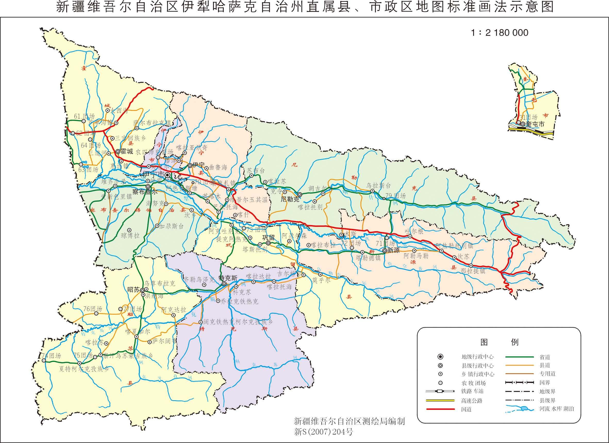 新疆伊犁州直辖县市地图