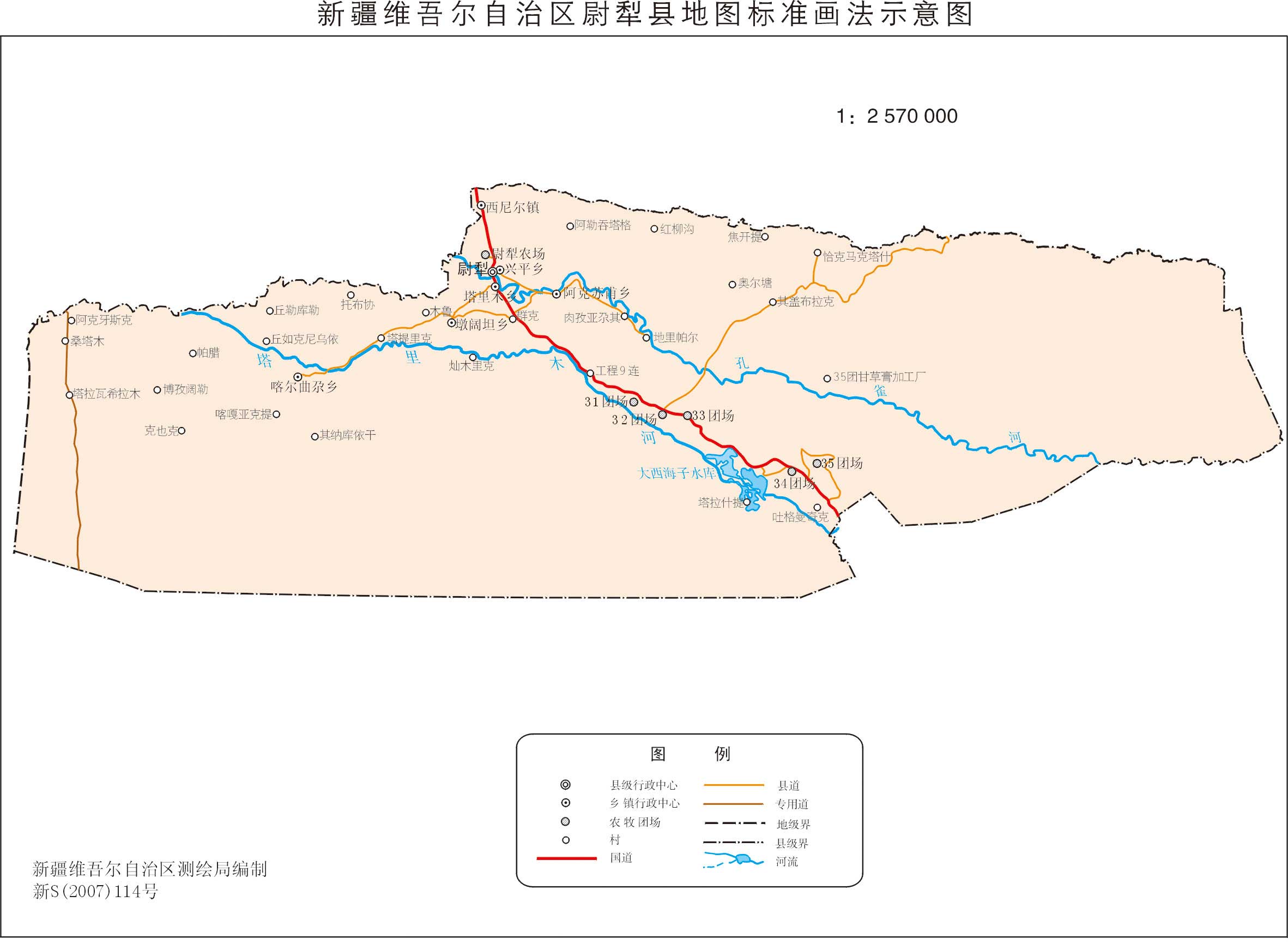 新疆尉犁县地图