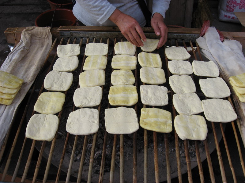 镶红边:2.瑞金城外