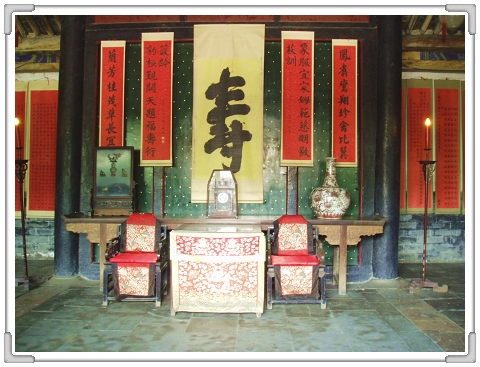 济南游之孔府篇