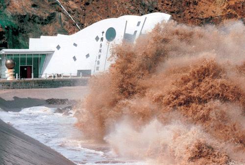 中国台风博物馆(岱山)