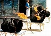 桂林雄森熊虎山庄