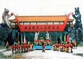桂林雄森熊虎山庄