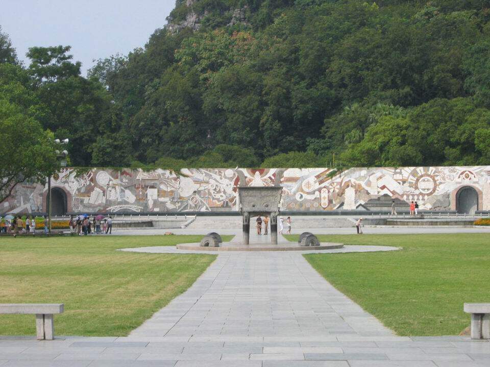 桂林遊記之四--七星公園圖