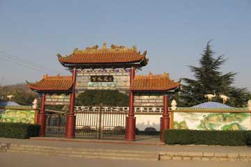 红旗渠--分水苑风景区